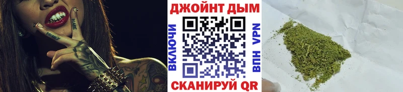 Купить наркотики цена Конаково КОКАИН  Бошки Шишки  МЕФ  ГАШ 
