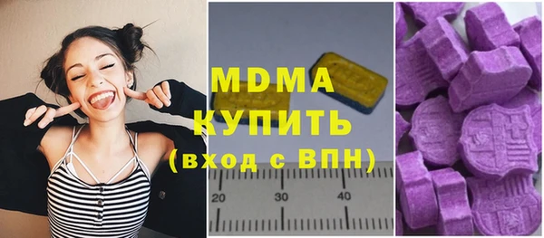 spice Абдулино