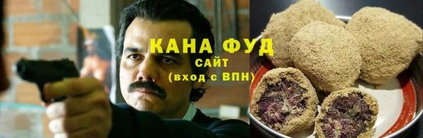 spice Абдулино