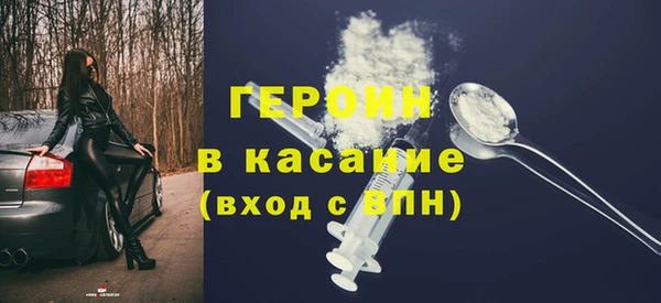 каннабис Алексин
