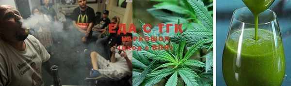 ECSTASY Алексеевка
