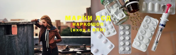 ECSTASY Алексеевка