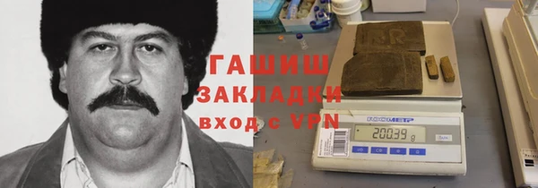 spice Абдулино