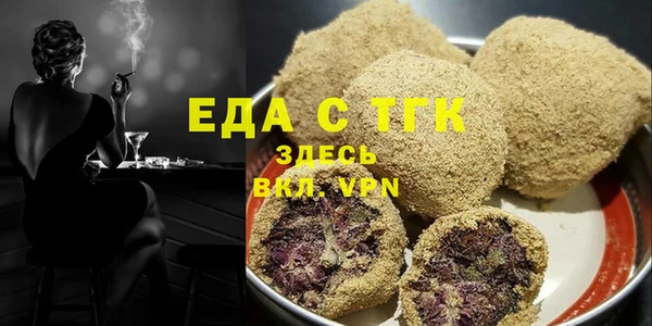 ECSTASY Алексеевка