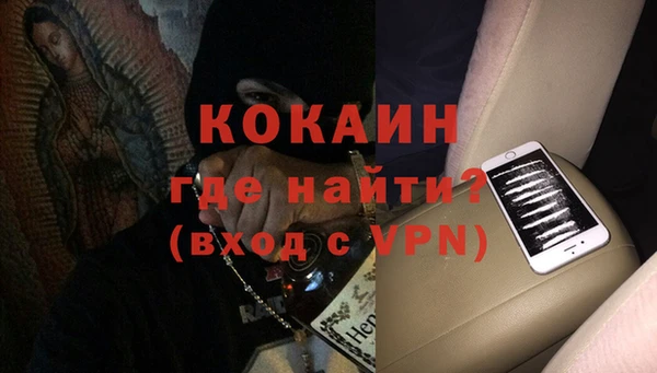 кокс Алзамай
