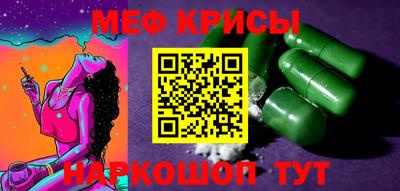 каннабис Коммунар