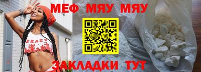 скорость Кимры