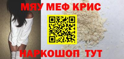 каннабис Коммунар