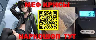 mdma Конаково