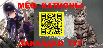 бутик Кингисепп