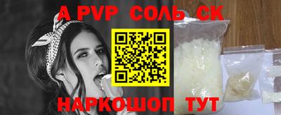 каннабис Коммунар