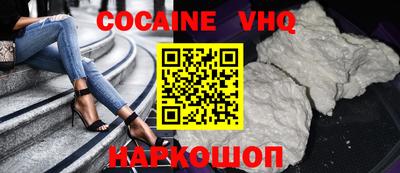 mdma Конаково