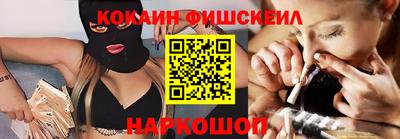 mdma Конаково