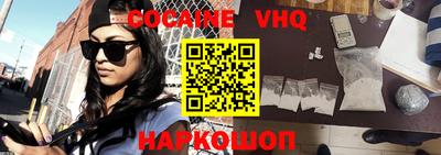 скорость Кимры