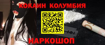 каннабис Коммунар