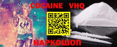 спиды Комсомольск-на-Амуре