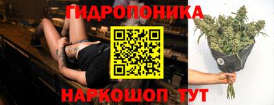 mdma Конаково