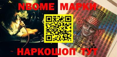 каннабис Коммунар