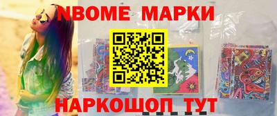 каннабис Коммунар