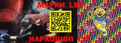 каннабис Коммунар