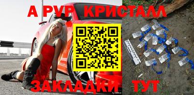 скорость Кимры