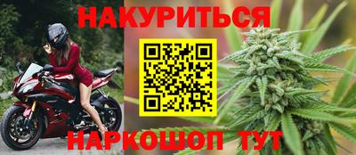 mdma Конаково