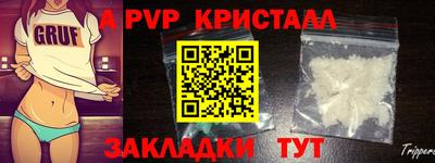 скорость Кимры