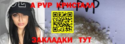 герыч Кинель
