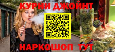 герыч Кинель