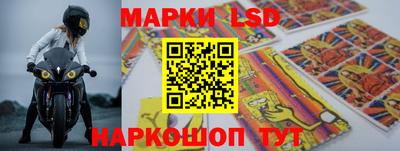 скорость Кимры