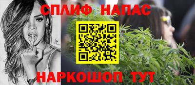 каннабис Коммунар