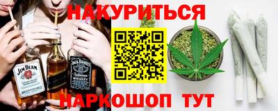 спиды Комсомольск-на-Амуре