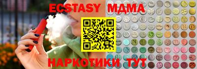 скорость Кимры