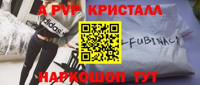 скорость Кимры