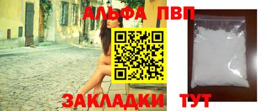 герыч Кинель