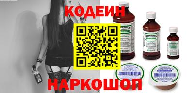 каннабис Коммунар