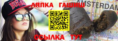 mdma Конаково