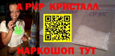mdma Конаково