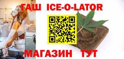 герыч Кинель