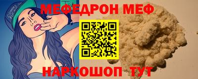 бутик Кингисепп