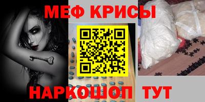 герыч Кинель