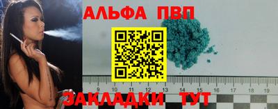 mdma Конаково