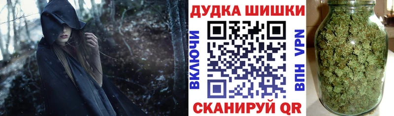 Шишки марихуана MAZAR  Конаково 